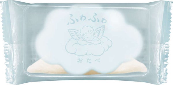 【紀南エリア発】 京都随一の梅名所!城南宮「しだれ梅と椿まつり」&北野天満宮 日帰り3